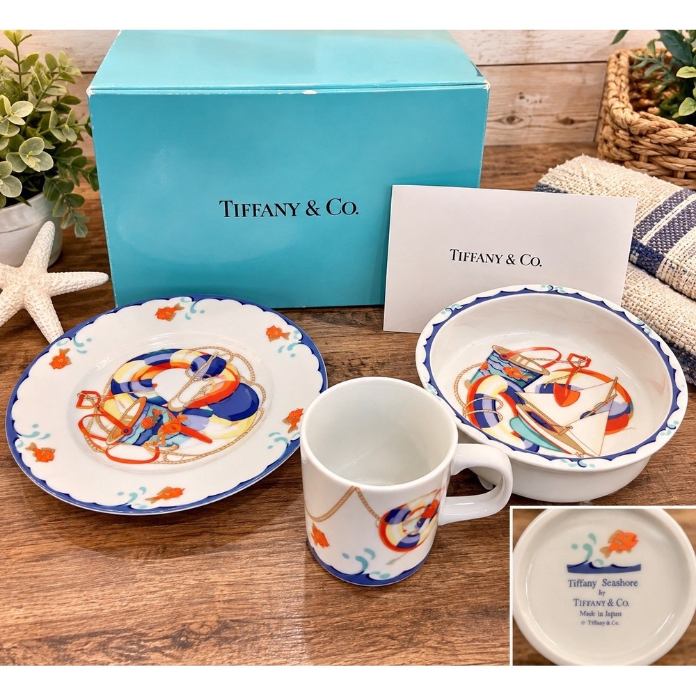 Tiffany & Co Seashore 3 Piece Child Dinnerware Set Plate Bowl Mug Box Japan